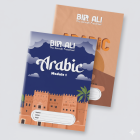 arabic books