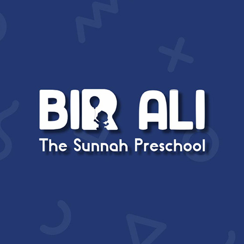 Bir-Ali-The-Sunnah-Preschool