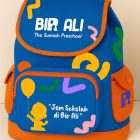 Bir Ali School Bag 2026