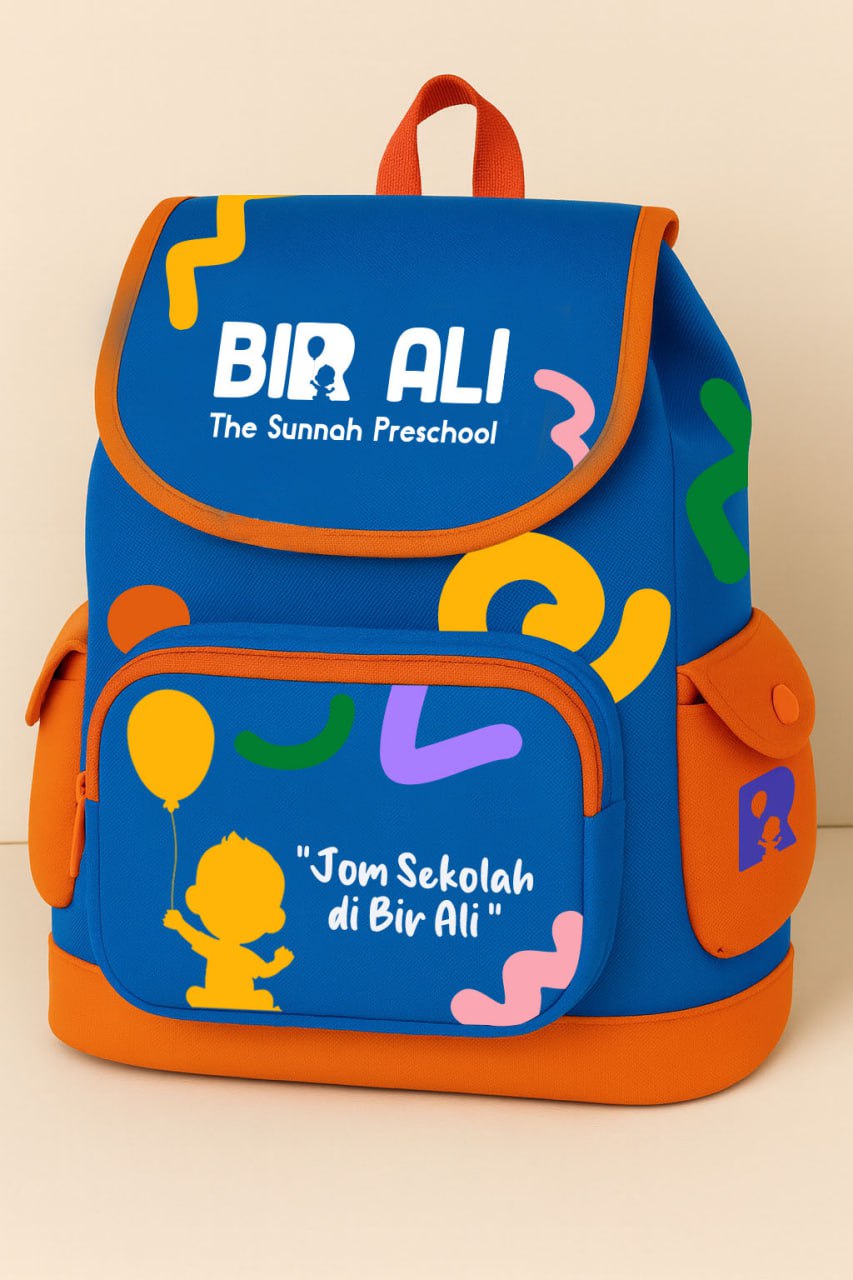 Bir Ali School Bag 2026 Bir Ali School Bag 2026