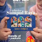 Bir Ali Raya Money Packet 2026 Poster