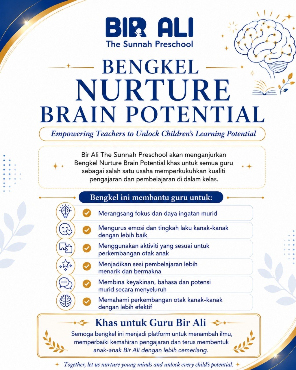 nurture brain potential